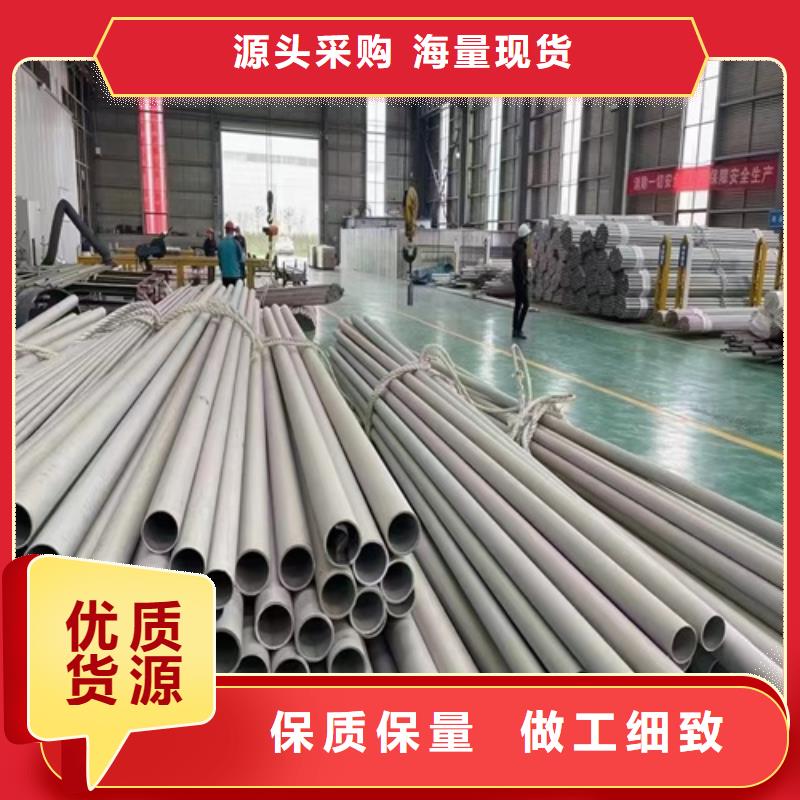 304不銹鋼法蘭實業廠家質量不佳盡管來找我