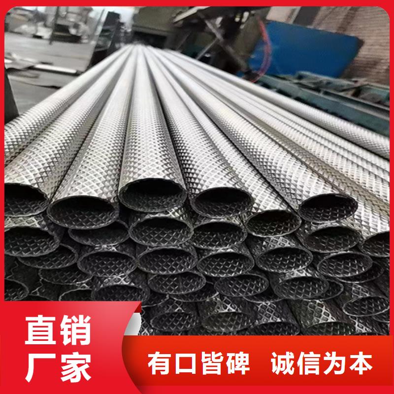 富錦市304大口徑不銹鋼焊管DN500	直銷價(jià)格304大口徑不銹鋼焊管DN500	廠家直銷直供
