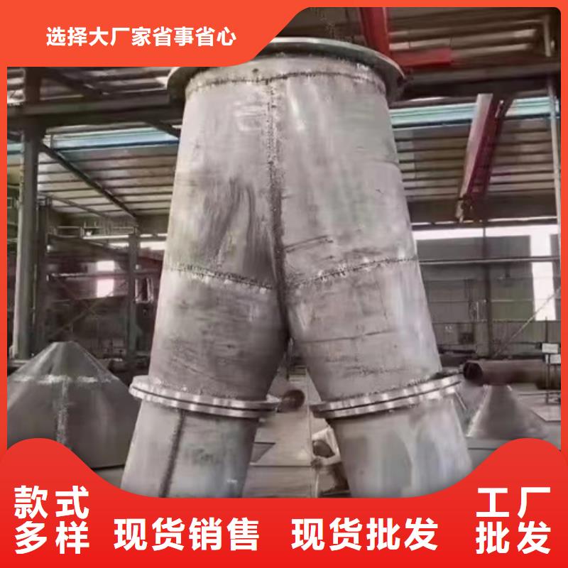 供應(yīng)批發(fā)大口徑厚壁無縫鋼管-好評滿足客戶所需