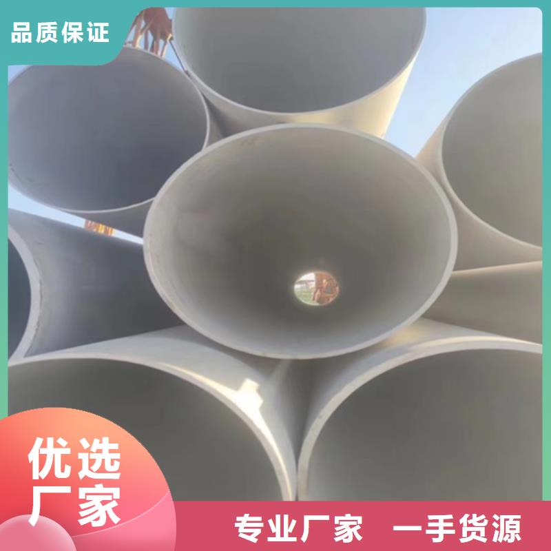 焊接304不銹鋼管常規貨源充足本地貨源