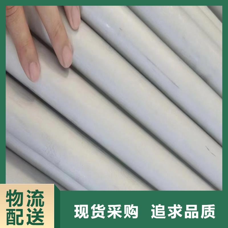 ?供應大口徑不銹鋼管道-實體廠家可定制工程施工案例