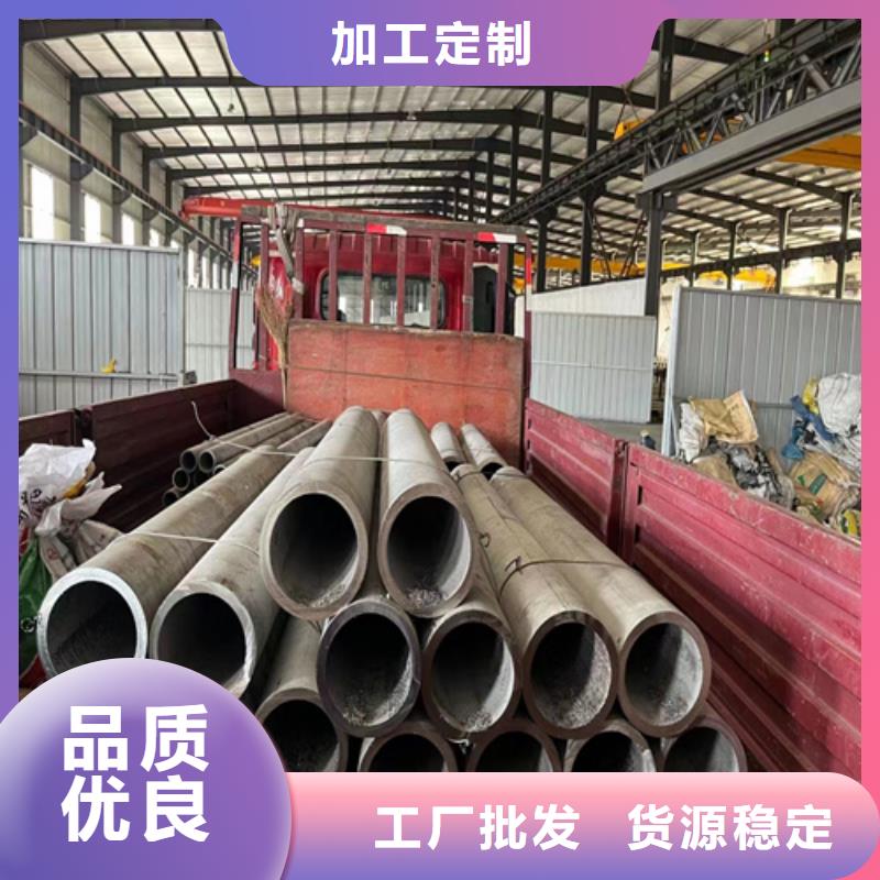 專業(yè)銷售大口徑304不銹鋼焊管	-大型廠家廠家質(zhì)量過硬