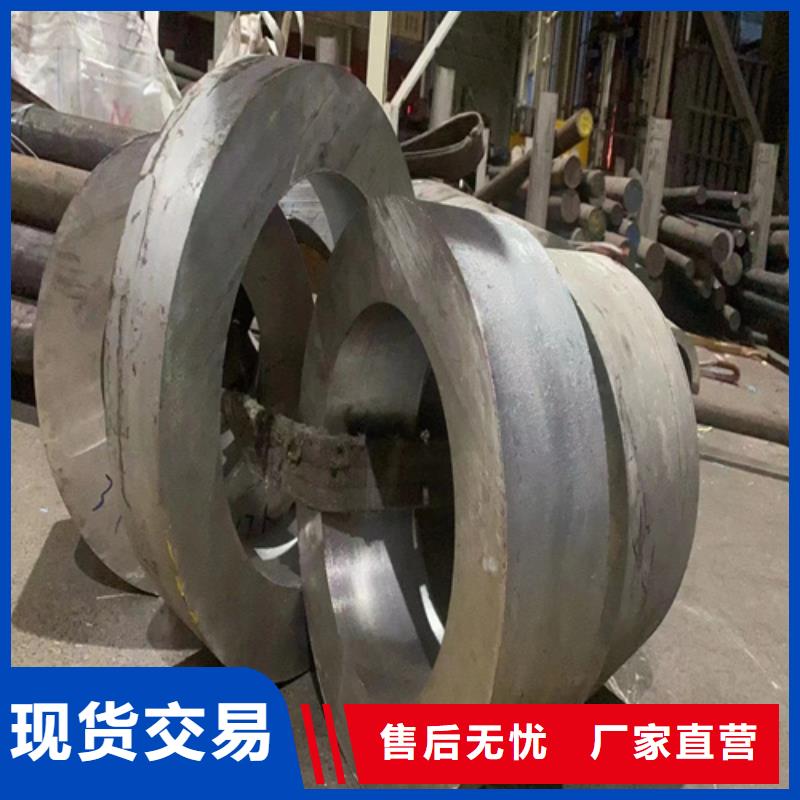 不銹鋼316L無縫管DN80歡迎電詢廠家工藝先進(jìn)