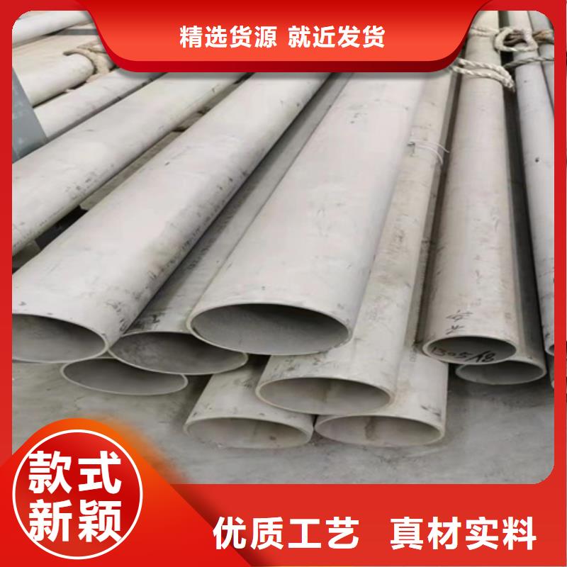 #大口徑無縫鋼管#歡迎來廠參觀本地生產(chǎn)商