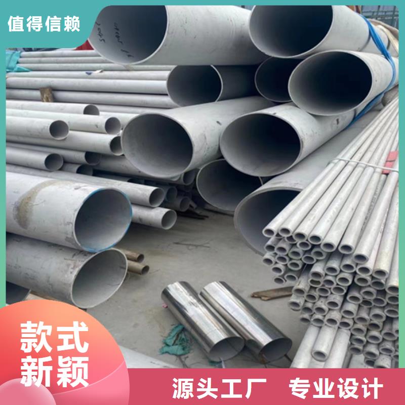 304不锈钢管件大全-放心采购定制速度快工期短