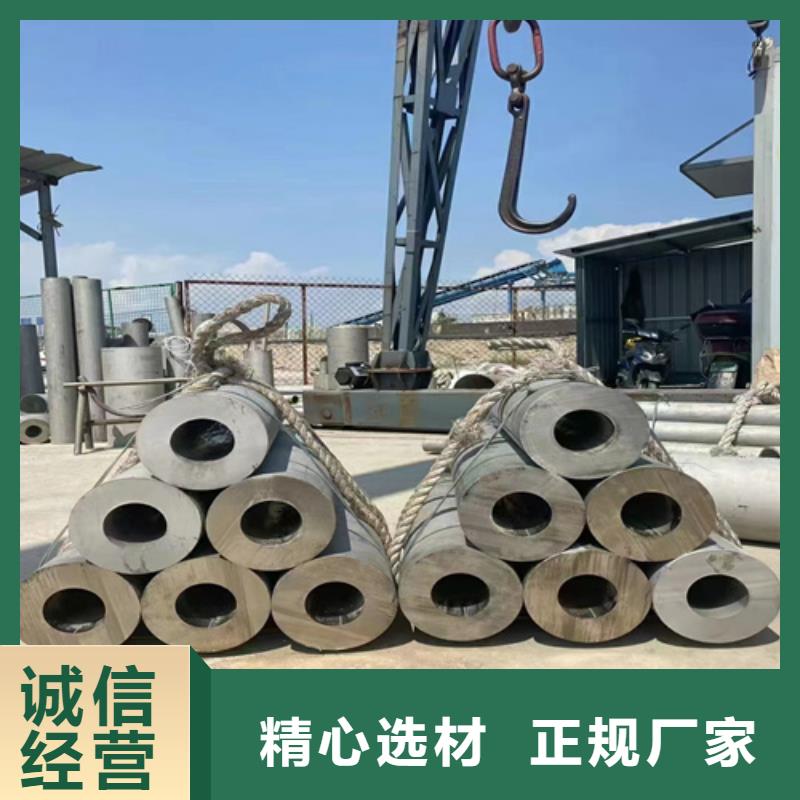 不銹鋼白鋼管供貨速度快多年行業經驗