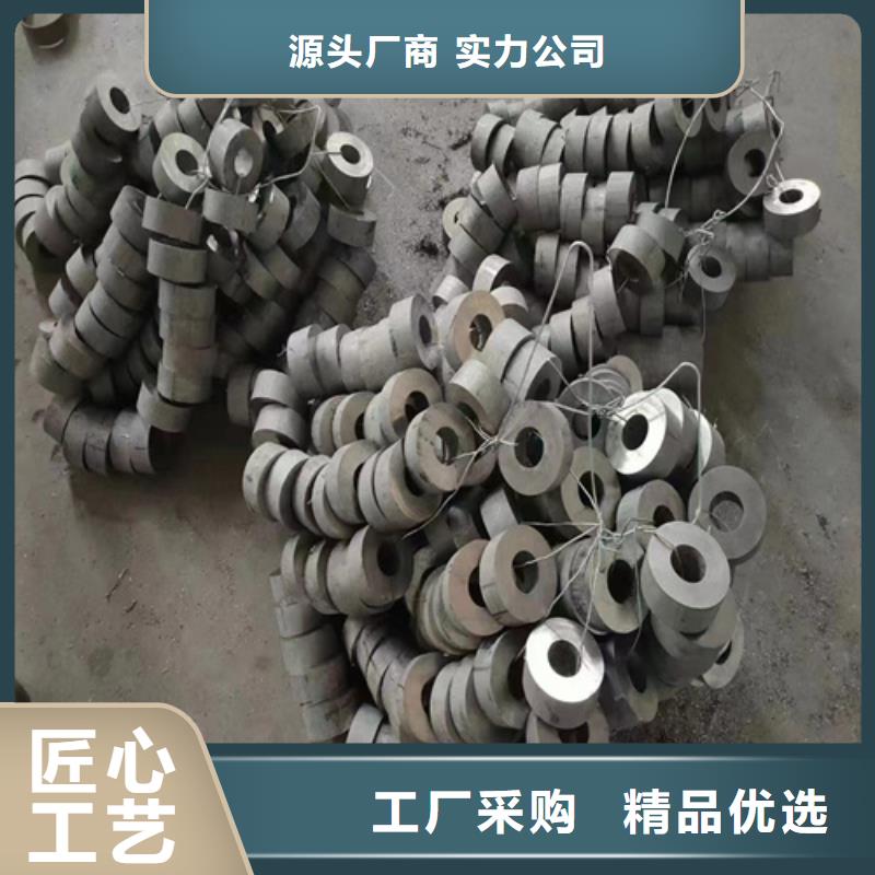 綏棱縣大口徑310s不銹鋼工業(yè)焊管	歡迎電詢大口徑310s不銹鋼工業(yè)焊管	同城公司