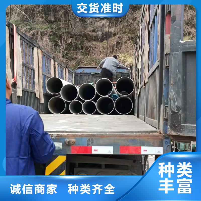 Q345B大口徑無縫鋼管-Q345B大口徑無縫鋼管現貨供應以質量求生存