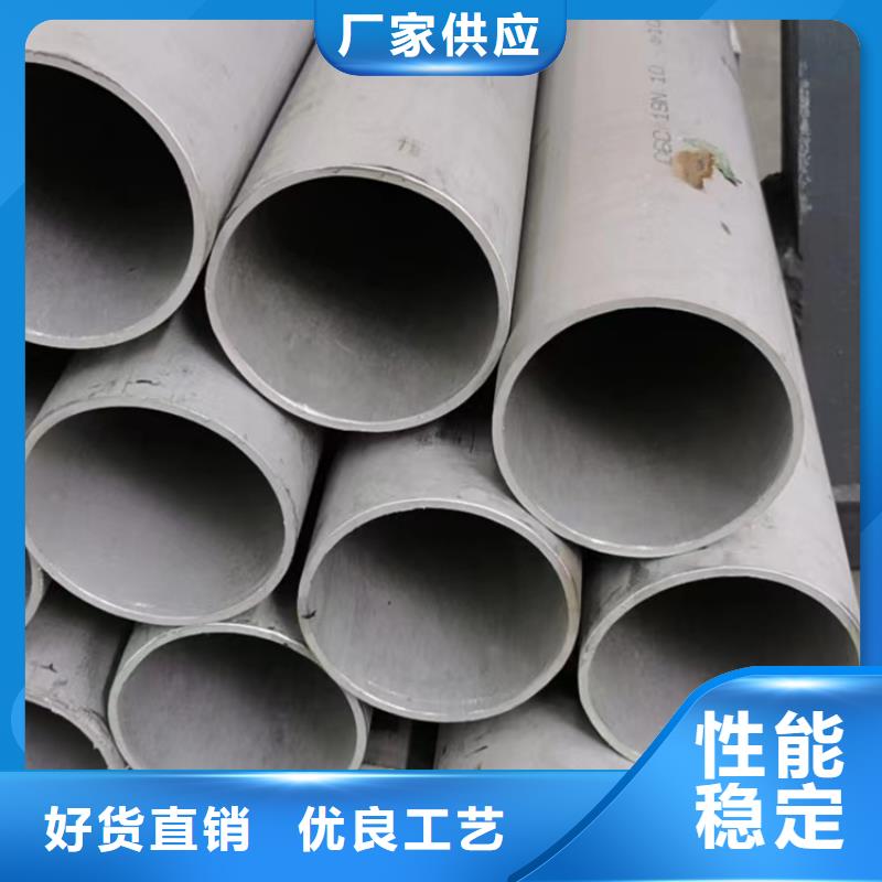 304不銹鋼彎頭價(jià)格合理實(shí)力優(yōu)品