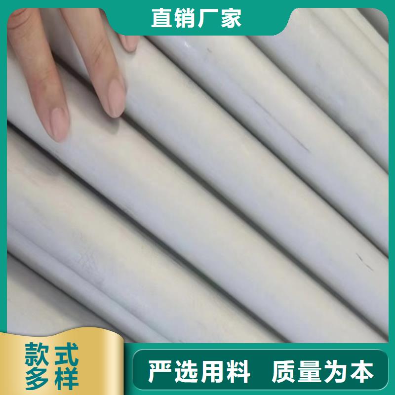 316L材質(zhì)不銹鋼管加工定制價格實惠工廠直供