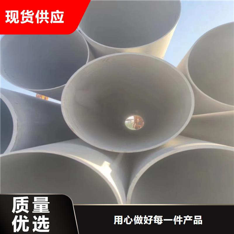 定制316L不銹鋼無縫管_實(shí)力廠家今日新品