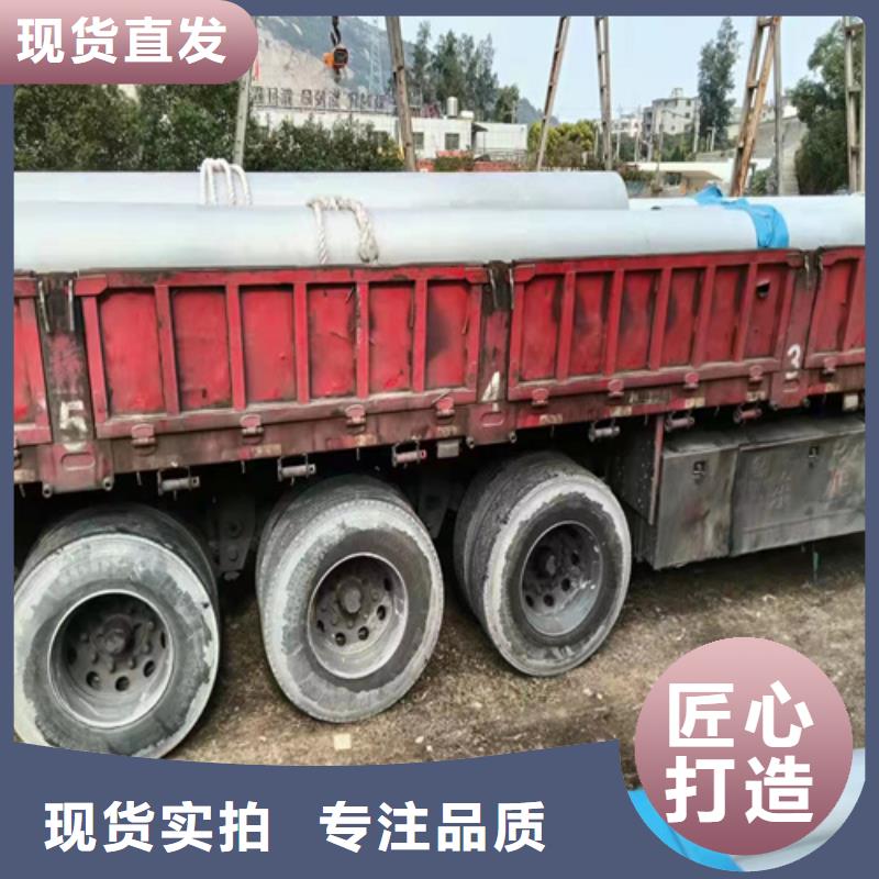 316L不銹鋼管包安裝信譽有保證