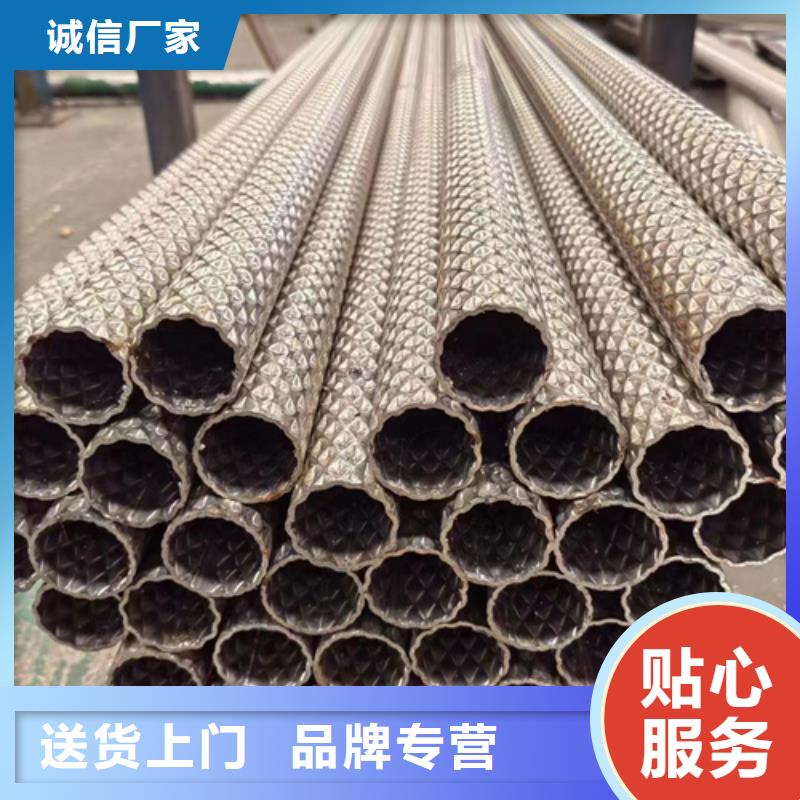 專業(yè)銷售316L不銹鋼管-省錢當(dāng)?shù)刎浽?></div>
				<h3>專業(yè)銷售316L不銹鋼管-省錢當(dāng)?shù)刎浽?/h3> 
								
            </a>
        </li>
				        <li>
            <a href=