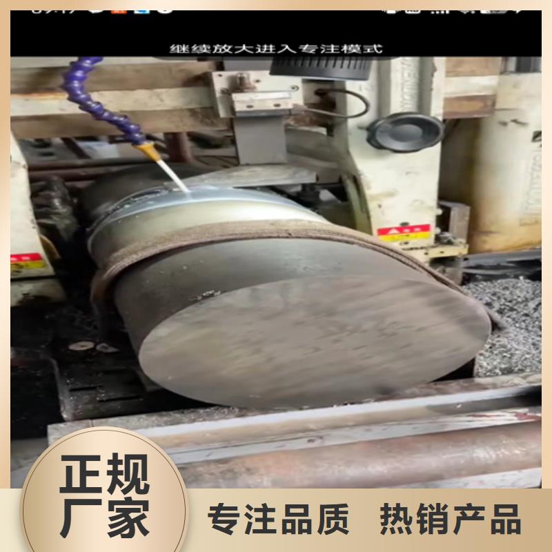 買316L不銹鋼管必看-售后保障好品質(zhì)用的放心