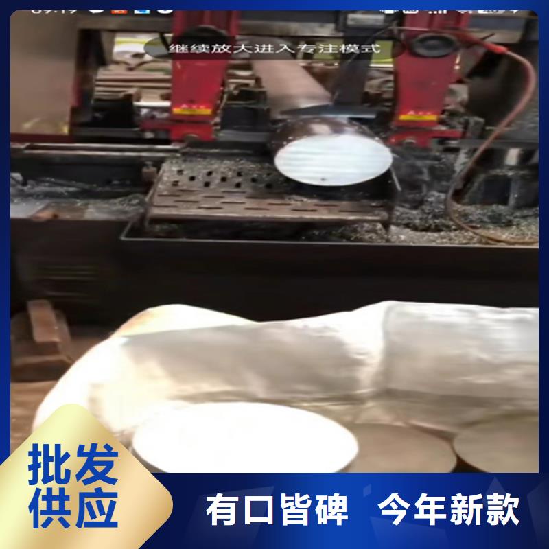 316L不銹鋼圓管認準實力工廠一站式采購方便省心