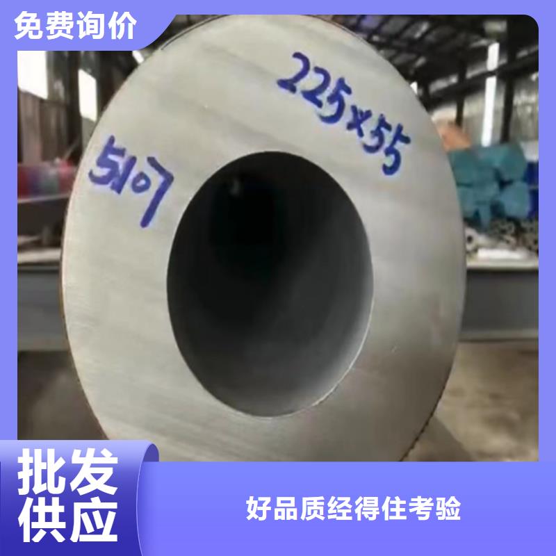 優質316L材質不銹鋼管庫存充足工廠直營