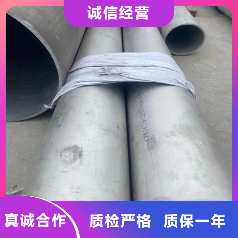 供應不銹鋼無縫管316L_精選廠家當地生產廠家