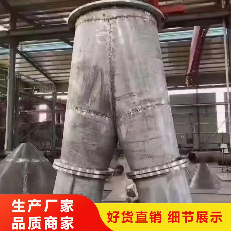 310S不銹鋼管-310S不銹鋼管按需定制對(duì)質(zhì)量負(fù)責(zé)