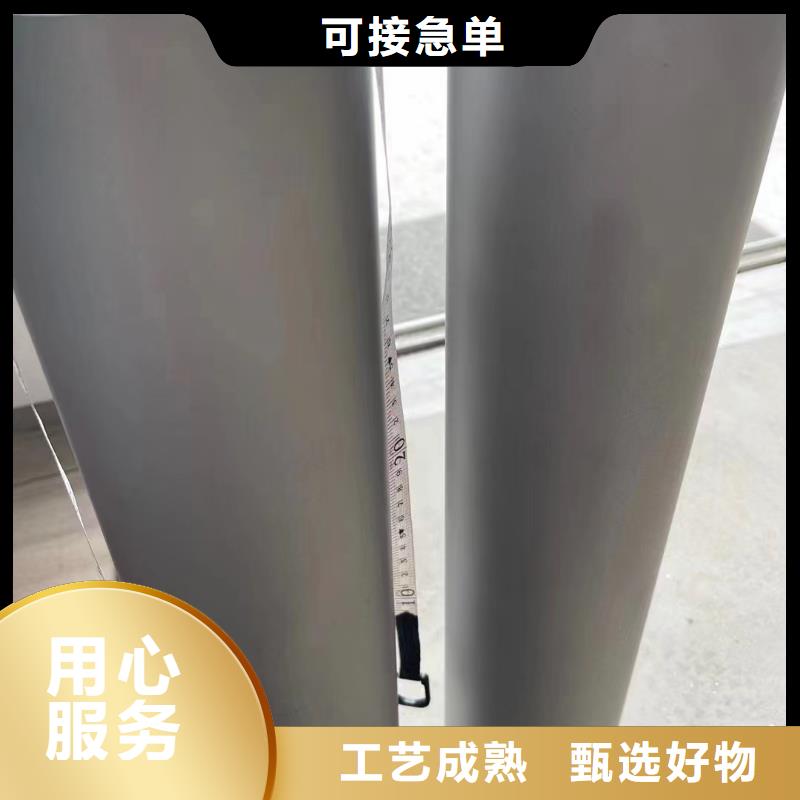 2507不銹鋼無縫管出廠價格GB/T14976不銹鋼無縫管批發(fā)商