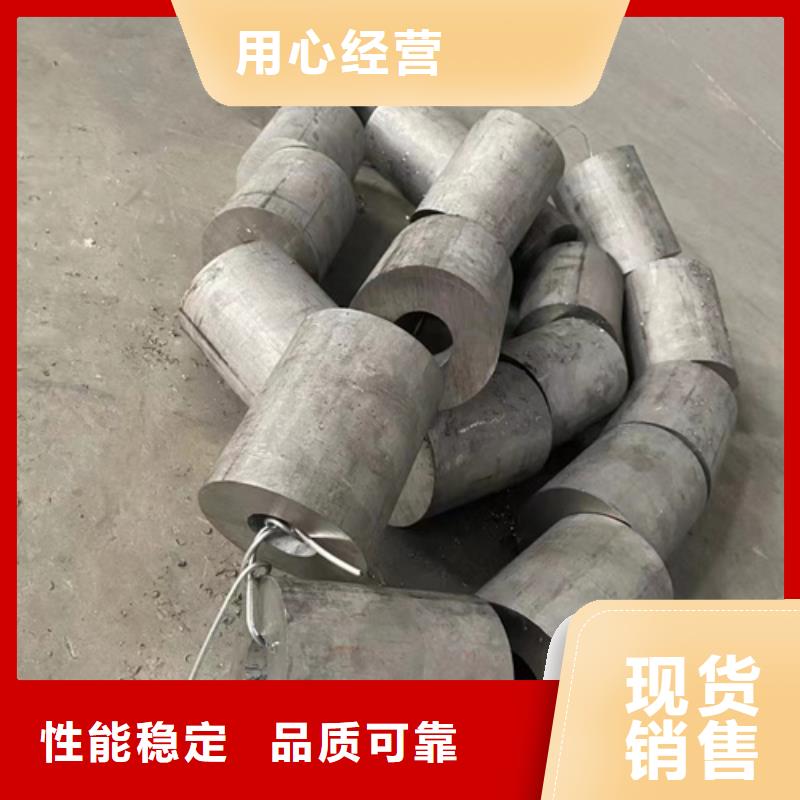 022Cr17Ni12Mo2不銹鋼管實力老廠2205不銹鋼無縫管廠家新品