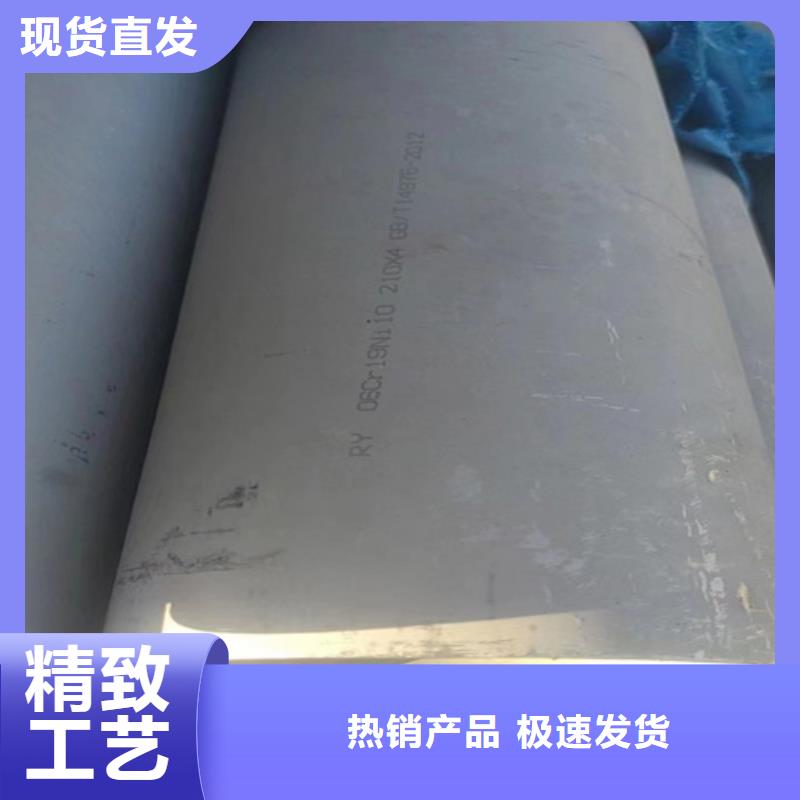 定制不銹鋼焊管_誠信企業按需設計