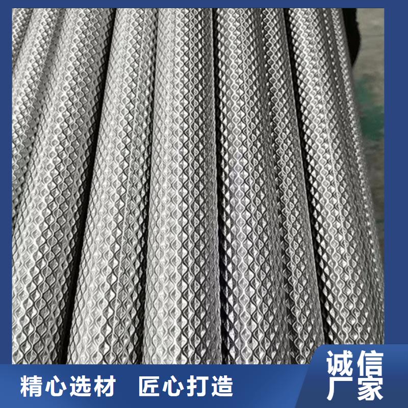 2507不銹鋼無縫管發(fā)貨及時2507不銹鋼焊管高品質(zhì)現(xiàn)貨銷售
