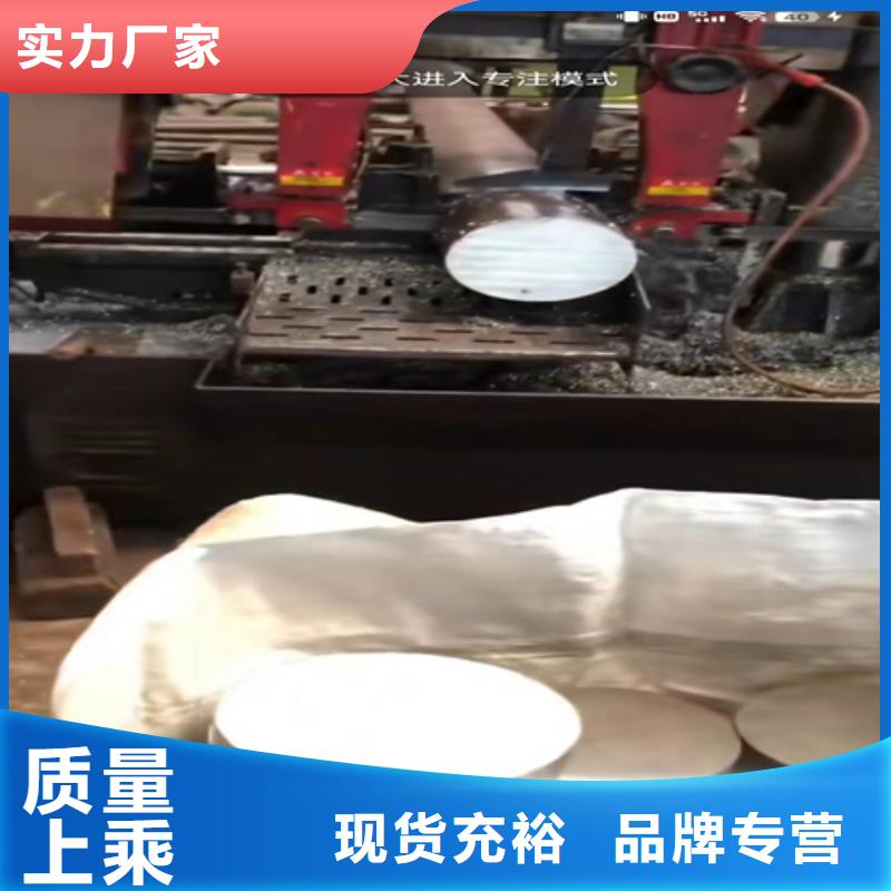 同質量316不銹鋼管，我們價格更合理產品優良