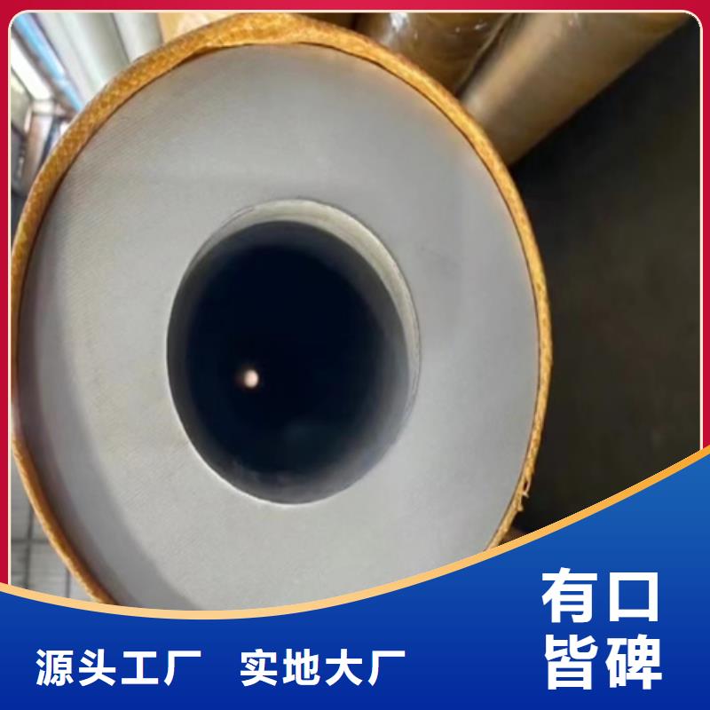 不銹鋼無縫管廠家服務完善用心做品質