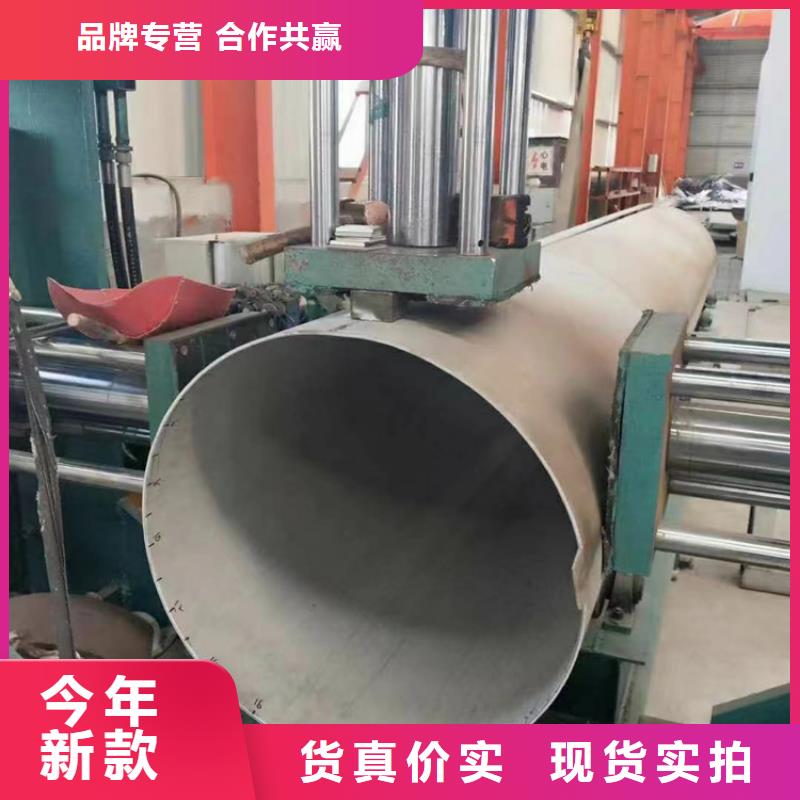304不銹鋼無縫管10年經驗不銹鋼焊管S220503用心制作