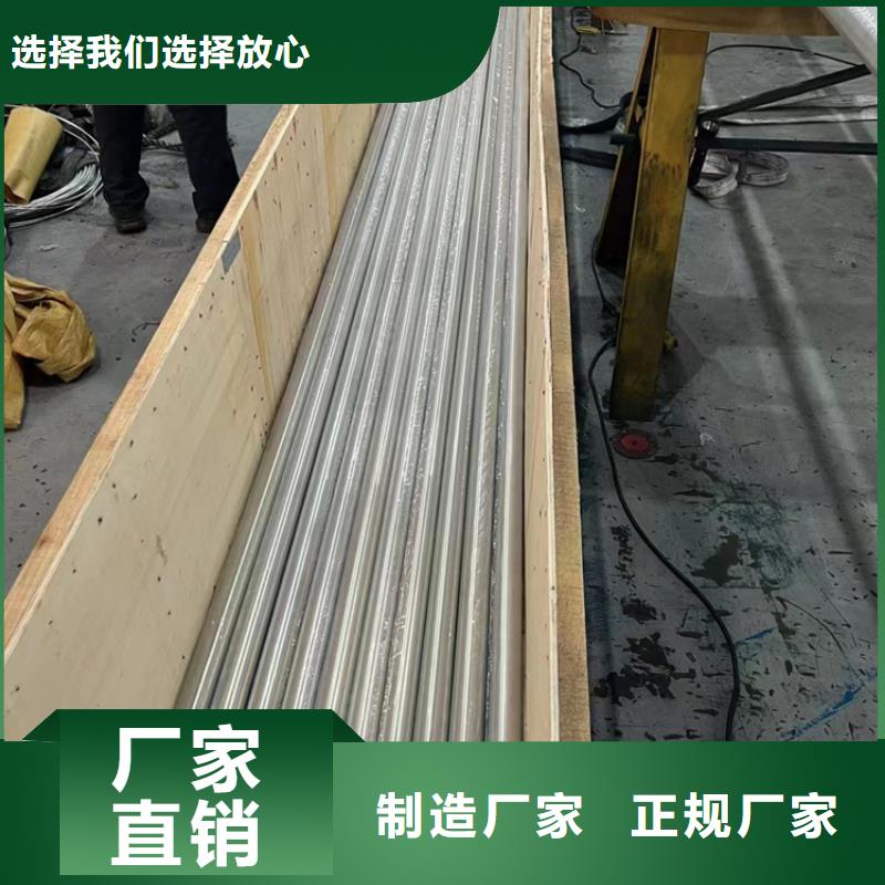 不銹鋼焊管06Cr19Ni10終身質保后壁不銹鋼無縫管316L本地貨源