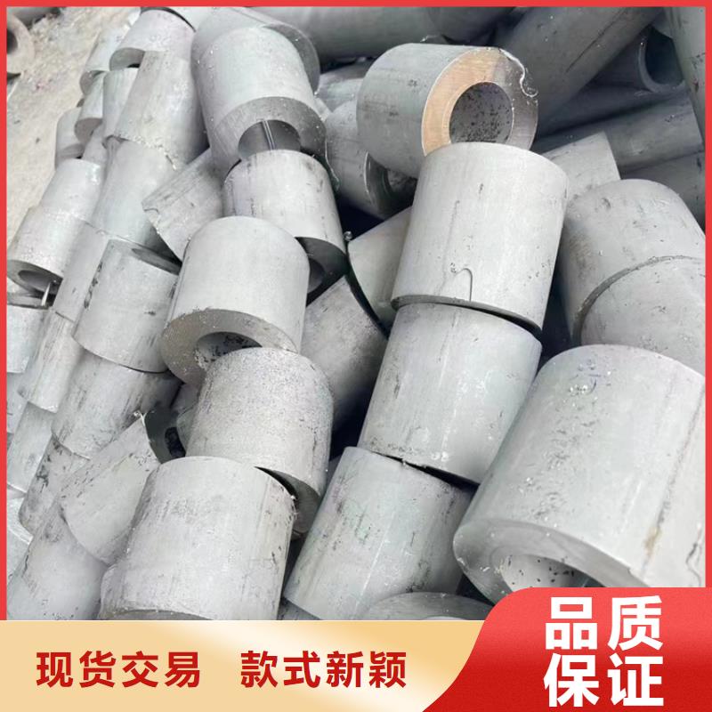06Cr19Ni10不銹鋼無縫管可定制06Cr19Ni10不銹鋼無縫管同城廠家