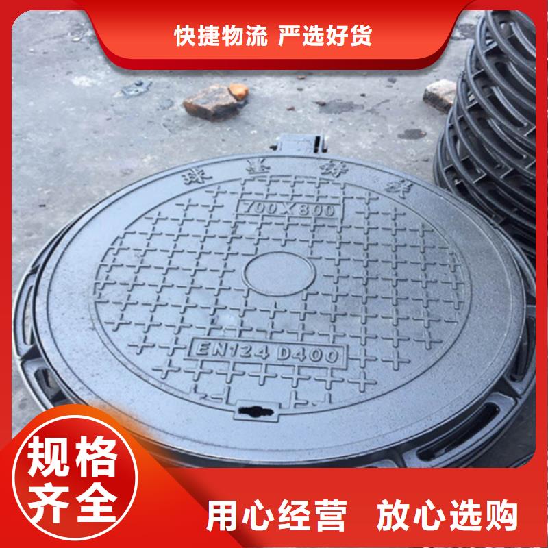 球墨鑄鐵套篦種類(lèi)齊全質(zhì)量檢測(cè)