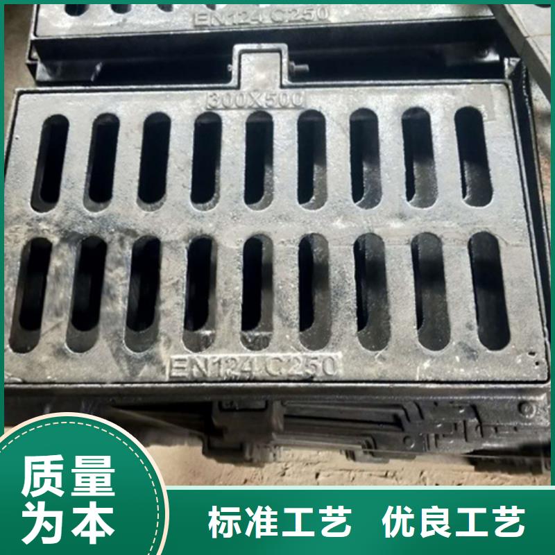 鑄鐵井蓋【球墨管】細節決定品質歡迎來電詢價