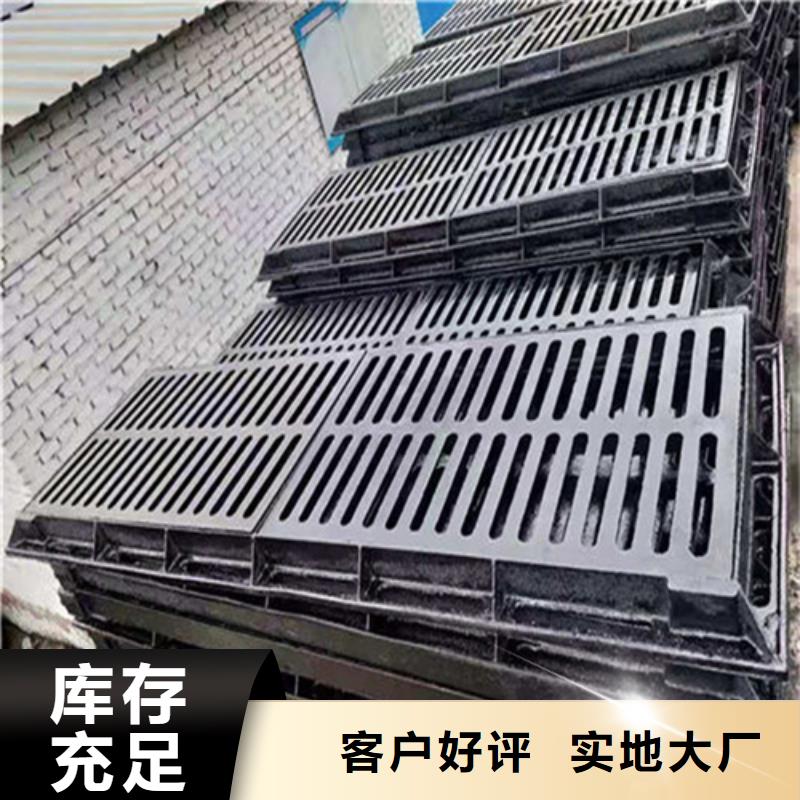 昌都700*800圓形井蓋實體廠家
