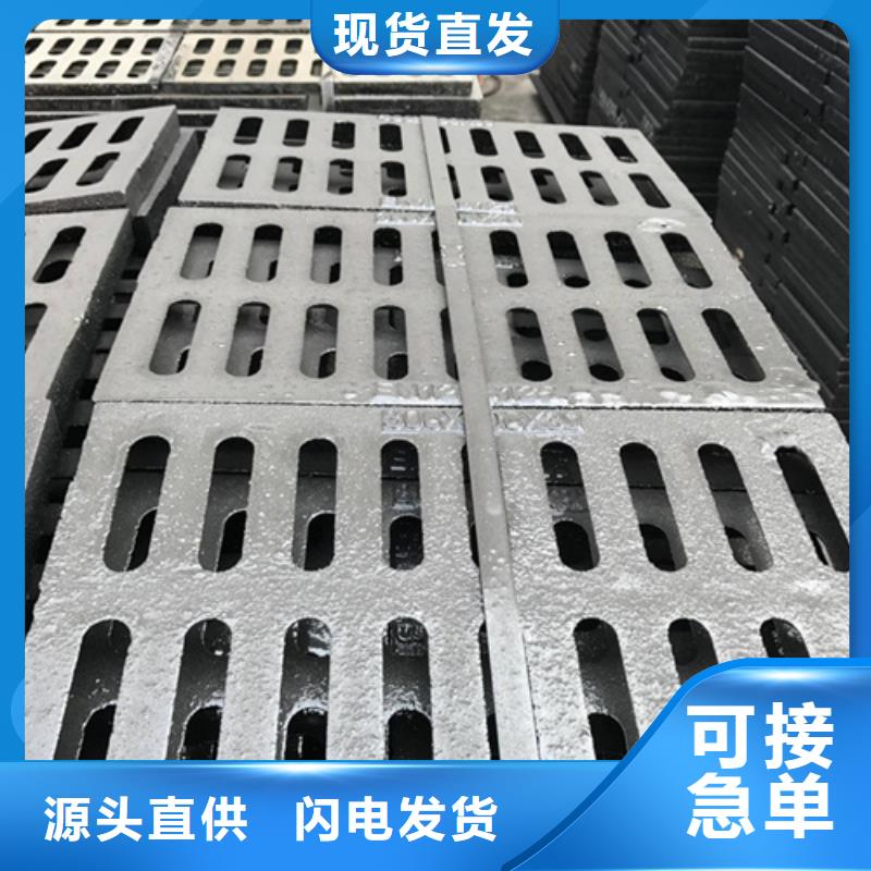 鑄鐵井蓋_給水井蓋可放心采購實體廠家支持定制