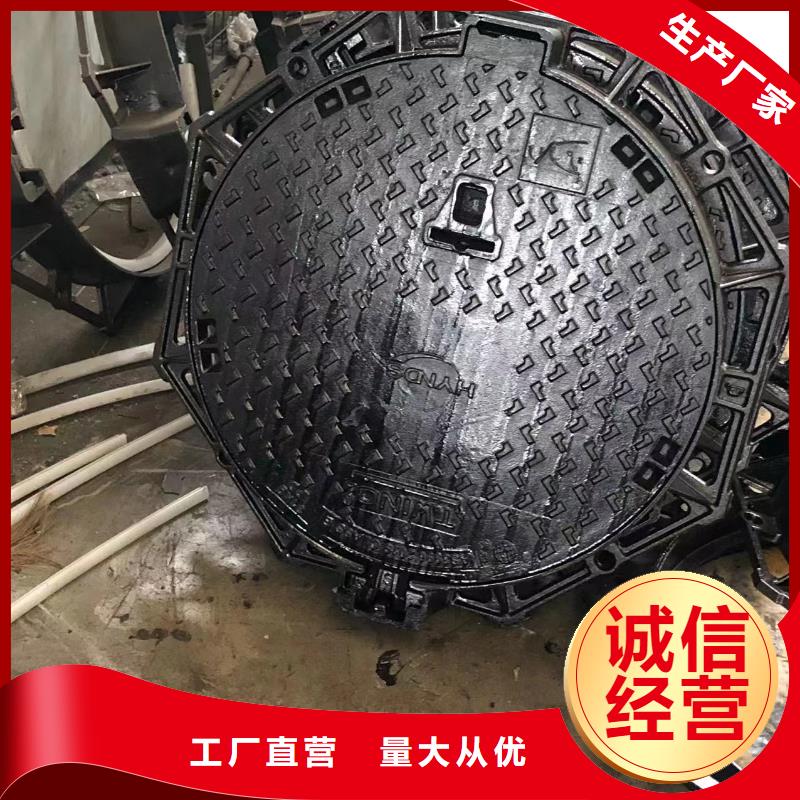 【鑄鐵井蓋_k9球墨鑄鐵管實地大廠】本地生產商