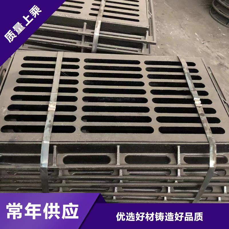 【鑄鐵井蓋【球墨管】專注質(zhì)量】一件也發(fā)貨