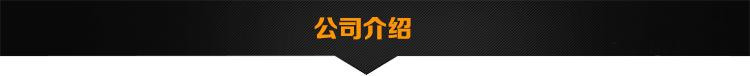 球墨鑄鐵給水井蓋貨源嚴格把控質(zhì)量