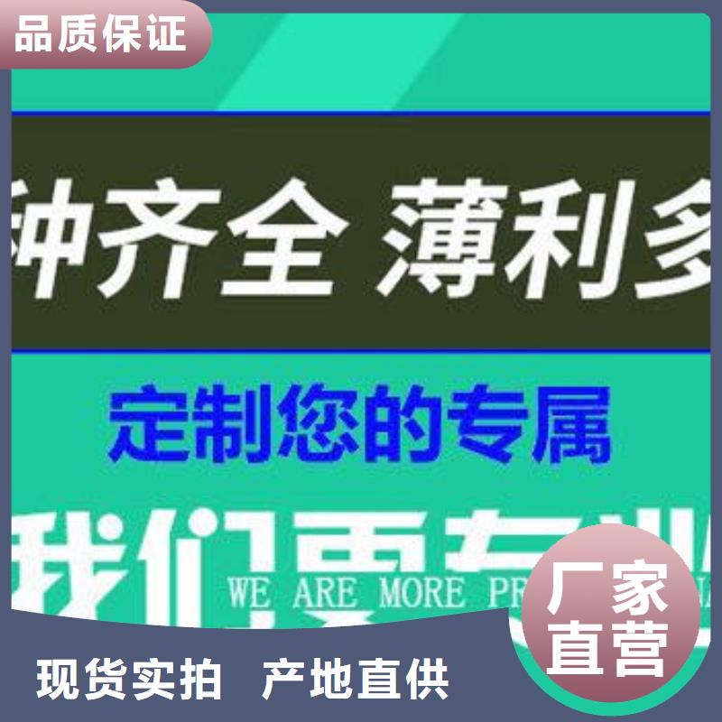 圆形雨水井盖型号全本地经销商