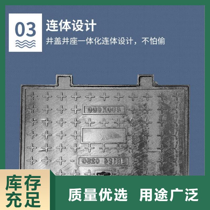 消防球墨井盖产品介绍质检严格放心品质