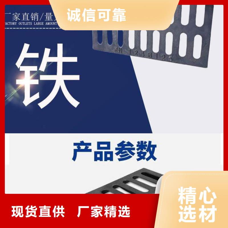 直邊套篦為您服務同城經(jīng)銷商