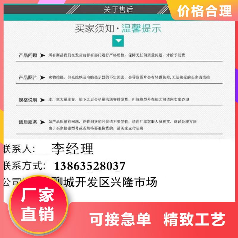 防沉降球墨井盖现货供应品质过硬