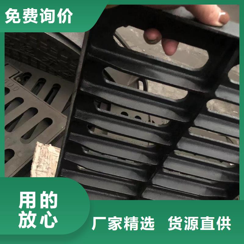井蓋-球墨鑄鐵單蓖買的放心安興用的舒心當地經銷商