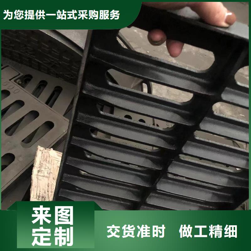 鑄鐵井蓋【鑄鐵篦子】質(zhì)量三包規(guī)格型號全