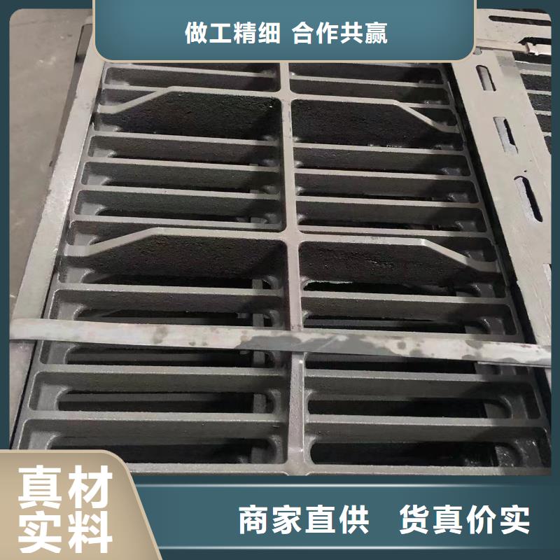 500*500方形井蓋實力老廠的簡單介紹