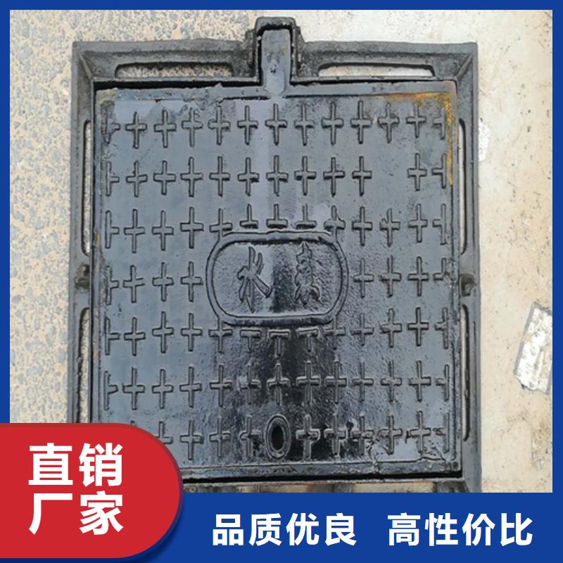 800圓形鑄鐵井蓋現貨齊全同城廠家