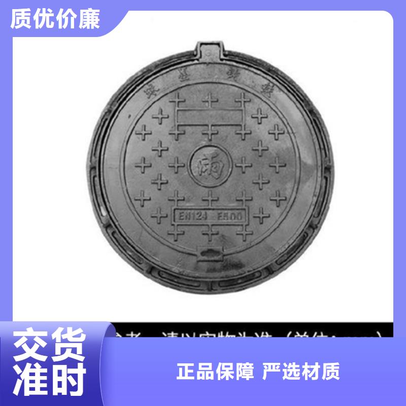 方形鑄鐵方井多重優(yōu)惠多種規(guī)格供您選擇