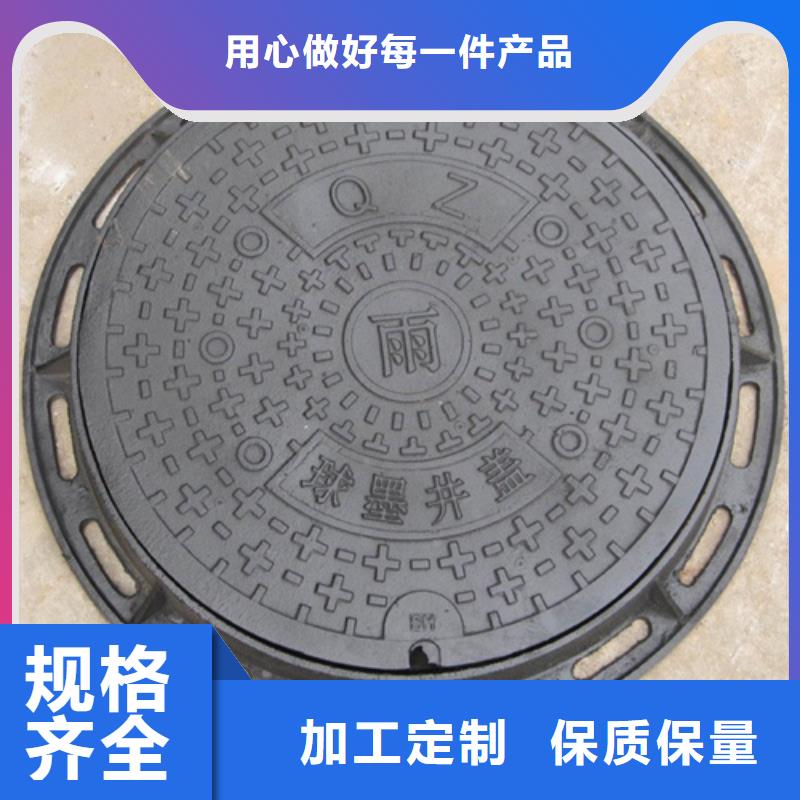球墨鑄鐵套篦歡迎來電當地制造商