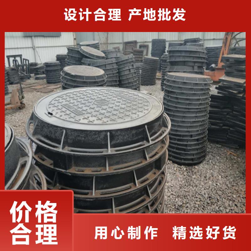 C250球墨鑄鐵井蓋貨源常年供應