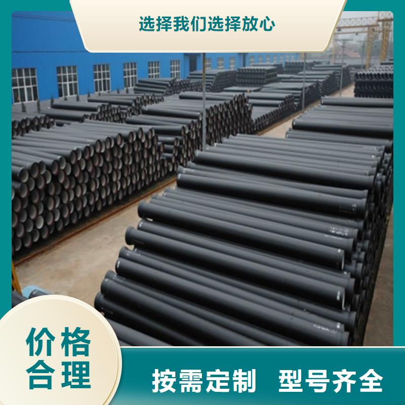 800圓形鑄鐵井蓋價格公道專注細節使用放心